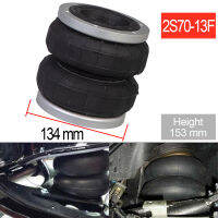 Universal Air กระเป๋า Air Suspension Kit กระเป๋านิวเมติกโช้คอัพเปิดหน้าแปลนประเภท2S70-13F