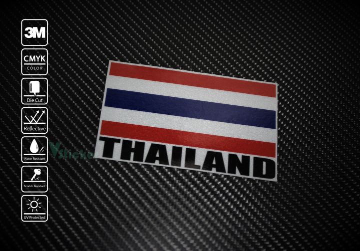สติ๊กเกอร์ติดรถ Sticker ธงชาติไทย 103