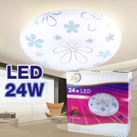 โคมไฟเพดาน JMF-CL24w-2 รุ่น 24w-led-ceiling-lamp-flower-มอก-circle-06a-Song