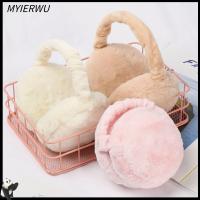 MYIERWU สะดวกสบาย พับได้ อุ่นขึ้น สีทึบ ที่ปิดหู ที่ปิดหูกันหนาวผู้หญิง ที่ครอบหู