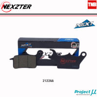 NEXZTER ผ้าเบรคหน้า เบอร์ 2122AA สำหรับ HONDA WAVE S,FUTURE X,WAVE110 เบรค ผ้าเบรค ผ้าเบรคมอเตอร์ไซค์ อะไหล่มอไซค์