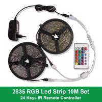 สายไฟ led 15 ม. rgb 2835 12v กันน้ําพร้อมรีโมท