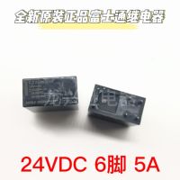 2023☆ F.T F4AK024T 6 Foot 5A 24VDC Relay