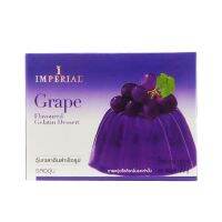 ?(แพ็ค3)?อิมพีเรียลเกรปเจลาติน 100 กรัม/Imperial Grape Gelatin 100g