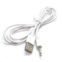 USB Power Charging Cord 2.5mm Replacement USB DC Charger Adapter for Rechargeable Massagers Fast Charging Cable  Wires Leads Adapters