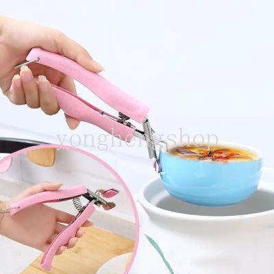 Stainless Steel Anti-scalding Bowl Clip Holder Dish Clamp Microwave Oven Retriever Tong Pot Pan Gripper Clip Holder Clip
