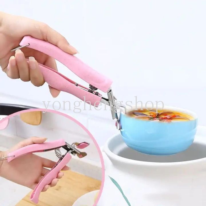 stainless-steel-anti-scalding-bowl-clip-holder-dish-clamp-microwave-oven-retriever-tong-pot-pan-gripper-clip-holder-clip