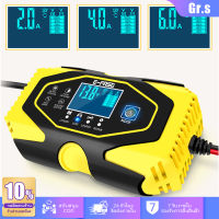 Gr.s Car Battery Charger 12V/6A - 24V/3A Lead-acid Battery Lithium Battery Charger &amp; Maintainer, Car Battery Charging Units with LCD Screen, Charge Maintain and Repair Functions