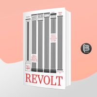 Revolt โลกาปฏิวัติ ; Nadav Eyal