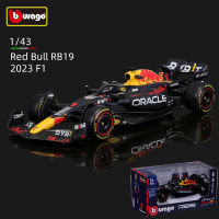 ABburago 1:43 F1รุ่นรุ่นปกติ2023 Red Bull Racing RB19 #1 Verstappen #11 Perez Alloy Car Formula Die Cast ToyM