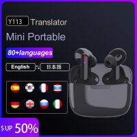 ♘☑◆ Real time New Voice Translation Earbuds 80 Languages Translation Wireless Bluetooth 5.0 Translation Headset with Charging Box