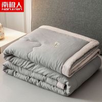 NGGGN air conditioning quilt general summer cool by core winter was a single paragraph in the spring and autumn thin sheets machine washable thickening