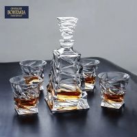 EWAYS Glass Decanter Wine Separator Set Household Red White Wine Glass Cup Whiskey Liqour Pourer Home Bar Vodka Beer Bottle