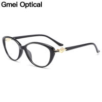 Gmei Optical Ultralight TR90 Cat Eye ผู้หญิงกรอบแว่นตากรอบแว่นตาสำหรับผู้หญิงสายตาสั้น Hyperopia แว่นตา M1537