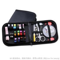 【YF】✹┅▤  Sewing Kitting Needles Tools Thread Stitching Embroidery Kits