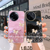 Phone Case เคส Realme 11X Realme 11 4G 5G Realme C51 NFC ดาวเงินแวววาว3D ผีเสื้อสีสันสดใสใสปกอ่อน2023