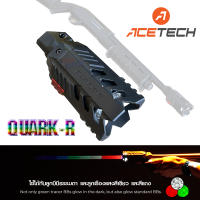 Acetech Quark R Tracer สำหรับลูกเรืองแสง สำหรับลูกซอง