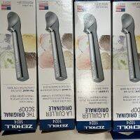 ⭐️⭐️⭐️⭐️⭐️ [Fast delivery] American Zeroll 1030-zt imported ice cream scoop chrome-plated power-assisted thermal conductivity ice cream scooper original