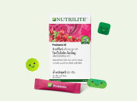 นิวทริไลท์ โพรไบโอติก ดับเบิ้ลยู // Nutrilite Pobiotic Double U (1 กล่อง มี 30 ซอง) [ของแท้ Shop ไทย]