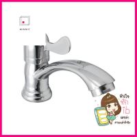 ก๊อกอ่างล้างหน้า FENIX GL-1236BASIN FAUCET FENIX GL-1236 **ขายดีที่สุด**