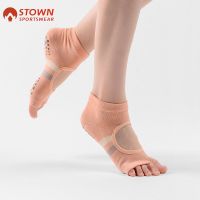 【YD】 Stown Woman Socks Printed Sub-finger Ankle Non-slip Protection Indoor Compression