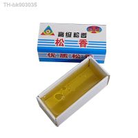 ▨™♚ Rosin 1PC 2PC High Purity Solid Solder Paste Soldering Tin Material Paste Repair Durability Rosin Soldering Flux For Welding