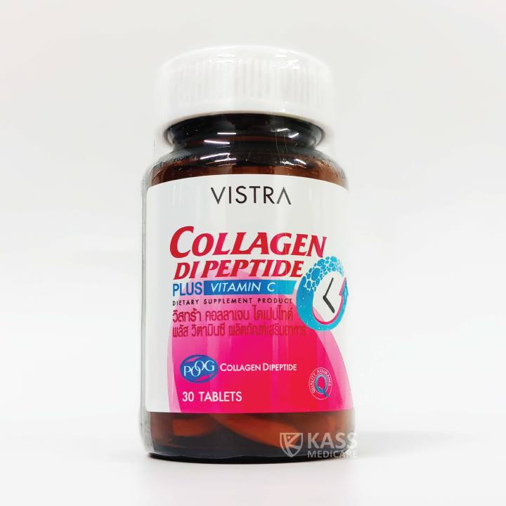 vistra-collagen-dipeptide-plus-vitamin-c-30-tablets-วิสทร้า-คอลลาเจน-ไดเปปไทด์-พลัส-วิตามินซี-30-เม็ด