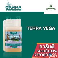 [สินค้าพร้อมจัดส่ง]⭐⭐CANNA - Terra Vega ปุ๋ยหลักทำใบ เสริมการเจริญเติบโต พัฒนารากฐานสำหรับผลผลิตสูง ขนาดแบ่ง 50/100/250ML ของแท้USA100%[สินค้าใหม่]จัดส่งฟรีมีบริการเก็บเงินปลายทาง⭐⭐