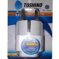 [มีคูปองส่งฟรี] TOSHINO ปลั๊กแปลงขา รุ่น PS-18EU สำหรับประเทศในยุโรป