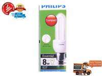 หลอดประหยัดไฟ กำลัง 8 วัตต์ Cool Day Light PHILIPS รุ่น E-Saver 8W/CDL [ส่งเร็วส่งไว มีเก็บเงินปลายทาง]