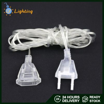 New 5M Extender Wire for EU/US Plug of LED Curtain String Light Christmas Lights Party Decoration Garden Home Wedding