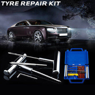 เครื่องถอดยาง 11 Tire Repair Kit PCS ยางชุดซ่อมแซมยางชุดเครื่องมือซ่อมแซมสำหรับรถจักรยานยนต์ที่มีกล่อง เครื่องมือช่าง