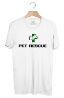 BP67 เสื้อยืด PET RESCUE