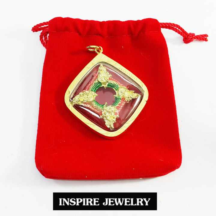 inspire-jewelry-จี้พญานาคสี่ตระกูล-ทองลงยา-กรอบทองตอกลาย-พร้อมถุงกำมะหยี่