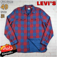 Levis®แท้ อก 49 เสื้อเชิ้ตผู้ชาย ลีวายส์ สีแดง เสื้อแขนยาว เนื้อผ้าดี