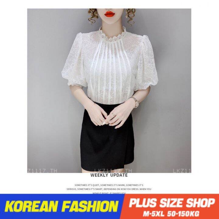 plus-size-เสื้อผ้าสาวอวบ-เสื้อสาวอวบอ้วน-ไซส์ใหญ่-ผู้หญิง-เสื้อลูกไม้-ทรงหลวม-แขนสั้น-คอกลม-สีขาว-ฤดูร้อน-สไตล์เกาหลีแฟชั่น