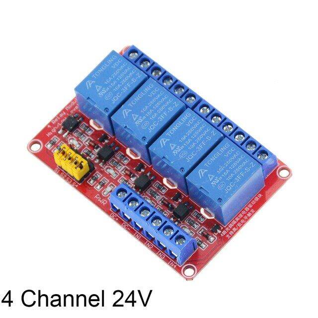 แผงโมดูลรีเลย์5v-24v-12v-1-2-4ช่องสัญญาณพร้อมออปโต้คัปเปลอร์รีเลย์ระดับโมดูลสูงและต่ำทางถนนด้านล่างสีแดง