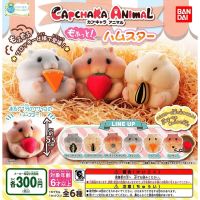 Bandai - Capchara Animal Flocky Hamster