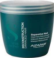 AlfaParf Reconstruction Repairative Mask อัลฟ่าพาร์ฟ เซมิดิลิโน่ รีคอนสตรัคชั่น รีแพเรทีฟ มาส์ค 500มล.1กระปุก ทรีตเม้นท์เยื่อไผ่ซ่อมแซมเส้นผมที่เสื่อมโทรม เสียสภาพ