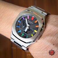 G-Shock Rainbow Nuatilus Steel