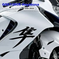 Motorcycle Sticker GSX1300R Hayabusa 2022 Wheel Decal Waterproof for Suzuki GSX 1300R GSXR 1300 GSXR1300 1999-2021 Accessories