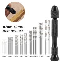 0.3-3.2mm Woodworking Tools Drilling Rotary Tool Manual Twist Drill Bit Micro Hand Drill for Jewelry Craft Wood Drilling