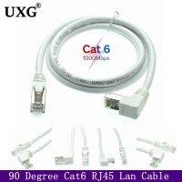 สายแลนแบบสั้นสำหรับสายแพทช์สายเคเบิลเครือข่าย UTP มุมขวา RJ45 Cat6สีขาวสายแลน Cat6a 90องศาสำหรับกล่องทีวีเราเตอร์แลปท็อป