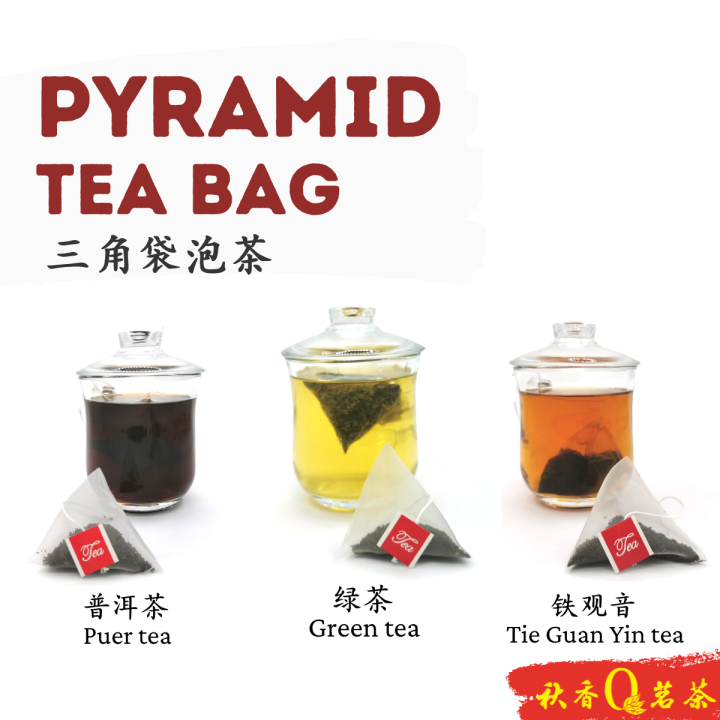 Pyramid Tea Bag 三角袋泡茶｜茶袋 (30 Packs x 3g)｜ (Green tea/ 绿茶｜Puer Tea/ 普洱茶