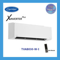 Carrier รุ่น X-INVERTER PLUS - WIFI (TVAB030-W-I) แอร์ผนัง ขนาด  27,200บีทียู  แอร์เครื่องปรับอากาศ TWaircenter