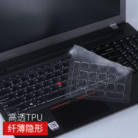 S5 ThinkPad E15 E570C T580 T560 T590 E560 T570 E575แป้นพิมพ์ป้องกัน L580 E580อุปกรณ์เสริม TPU ป้องกัน E590 Pad E585ป้องกันฝุ่น