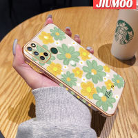 เคส JIUMOO สำหรับ Realme 7i C17แฟชั่นดอกไม้สวยใหม่กรอบสี่เหลี่ยมชุบพื้นผิวเคสนิ่มซิลิกาเจลกันกระแทกเคสมือถือรวมฝาครอบป้องกันเลนส์กล้องถ่ายรูปทั้งหมด