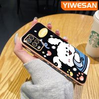 YIWESAN เคสสำหรับ OPPO A54 4G A74 5G A55 4G เคสการ์ตูนกระต่ายนำโชคดีไซน์ใหม่สี่เหลี่ยมเคสมือถือลวดลายเคลือบแบบบางเคสฝาปิดเลนส์เต็มรูปแบบกล้องปกป้องเคสนิ่มกันกระแทก