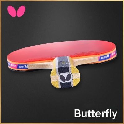 Butterfly butterfly table tennis racket four-star butterfly king table tennis racket professional grade single shot student 1 authentic