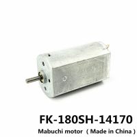 Yingke Fk-180sh-14170 Dc 3V 5V 6V 7.4V 9V ความเร็วสูง20มม. มอเตอร์ไฟฟ้าที่มีขนาดเล็ก